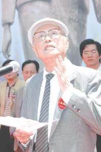 顾也鲁