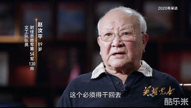 赵汝平