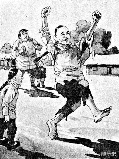 武训传