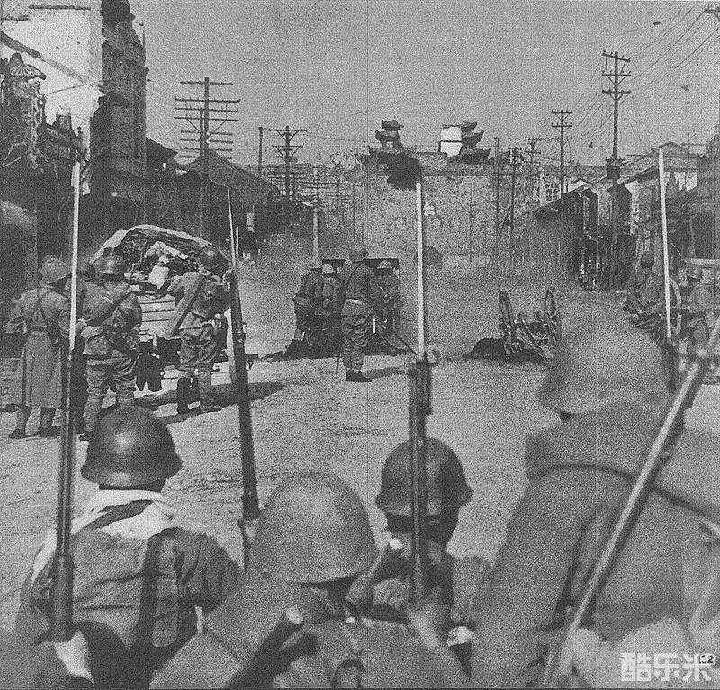 南京！南京！