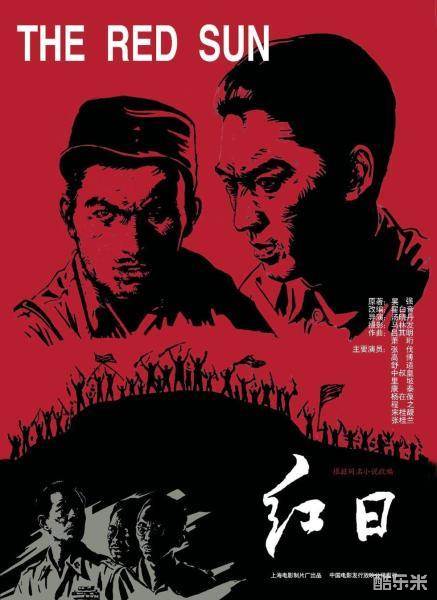 康泰