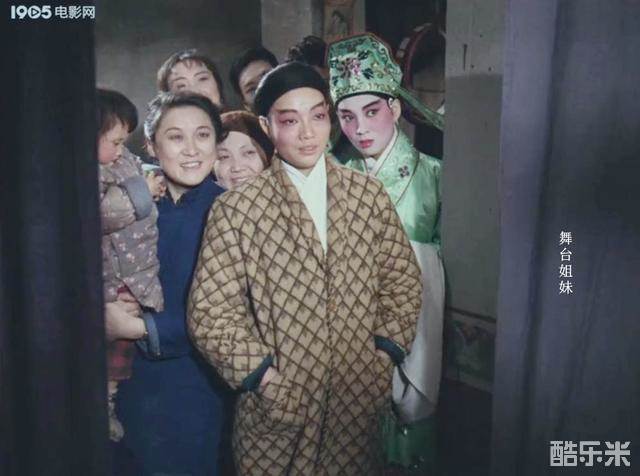 马骥