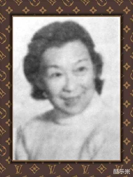 路珊