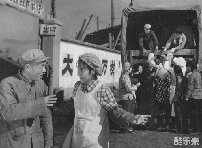 今天我休息