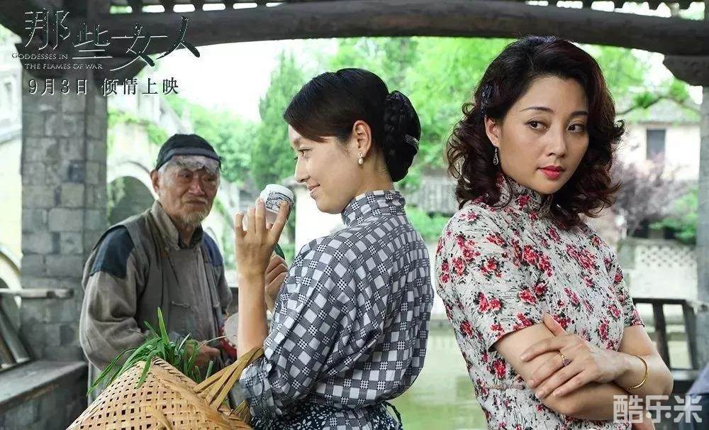 张文蓉