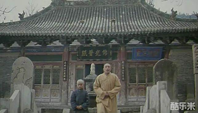 清凉寺钟声