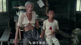 一只鸟仔哮啾啾