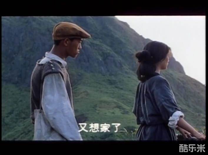 无言的山丘