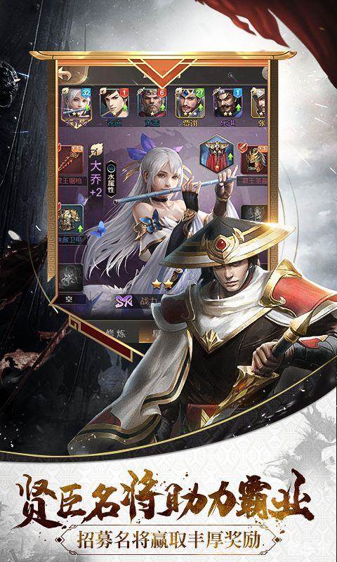 主公别闹(0.1折)