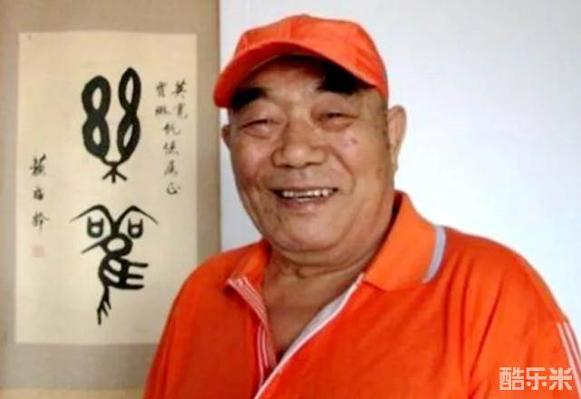 白英宽