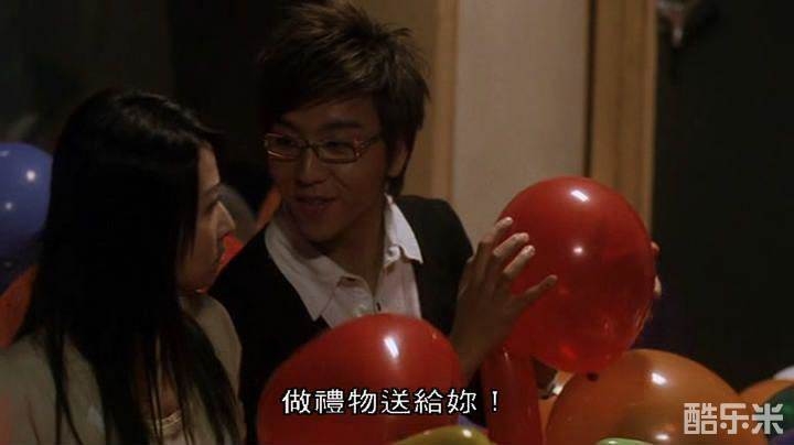 保持爱你