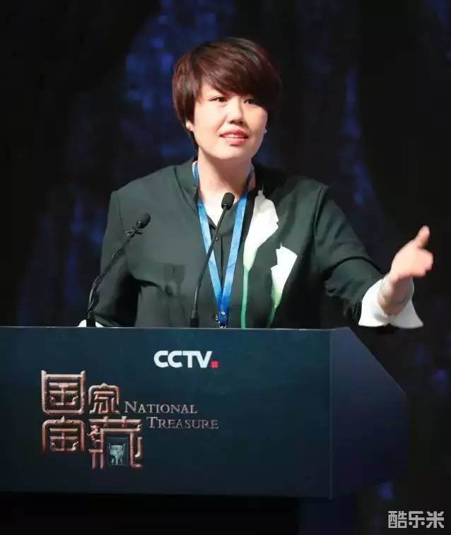 于蕾