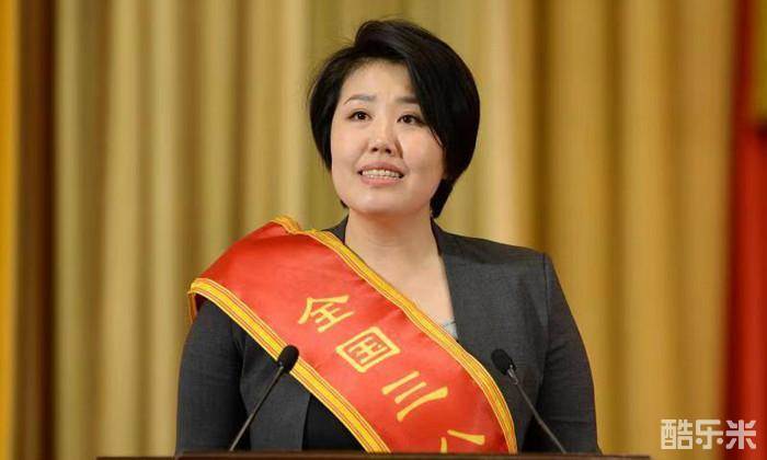 于蕾