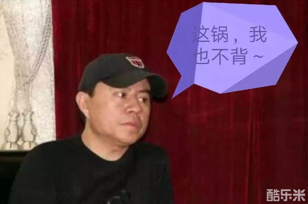 刘真