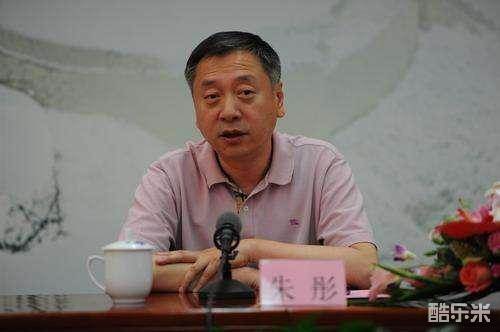朱彤