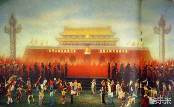 东方红