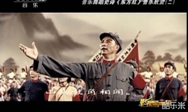 寇家伦