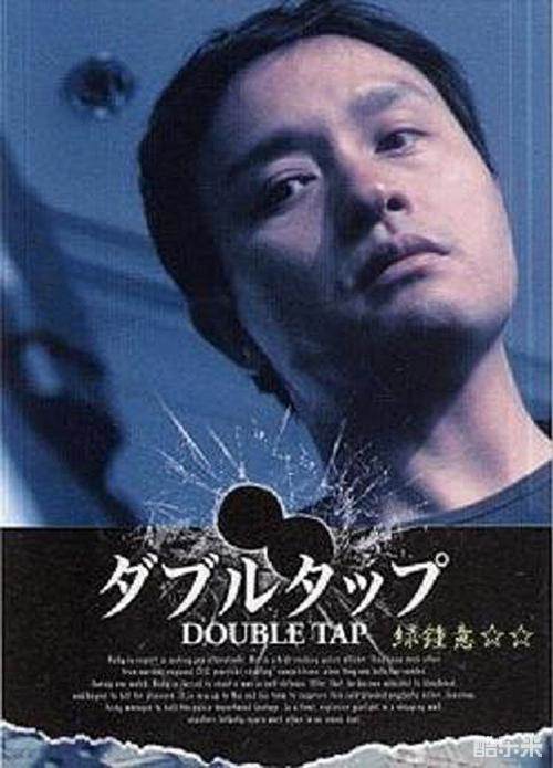 枪王