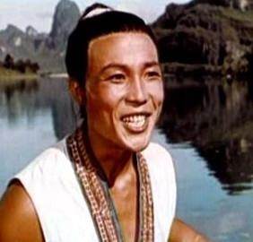 刘三姐