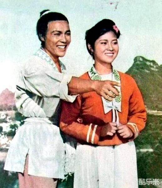 刘三姐