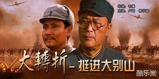 傅学诚