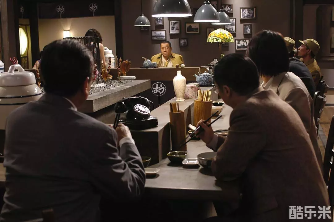 东京审判