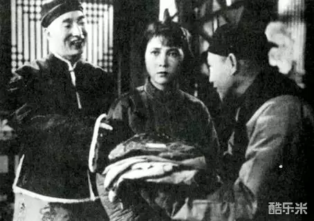 白毛女
