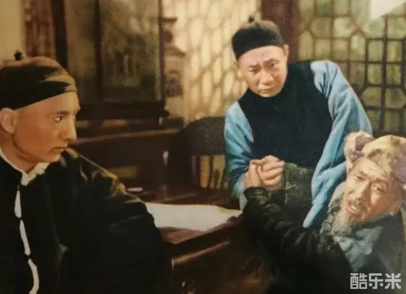白毛女