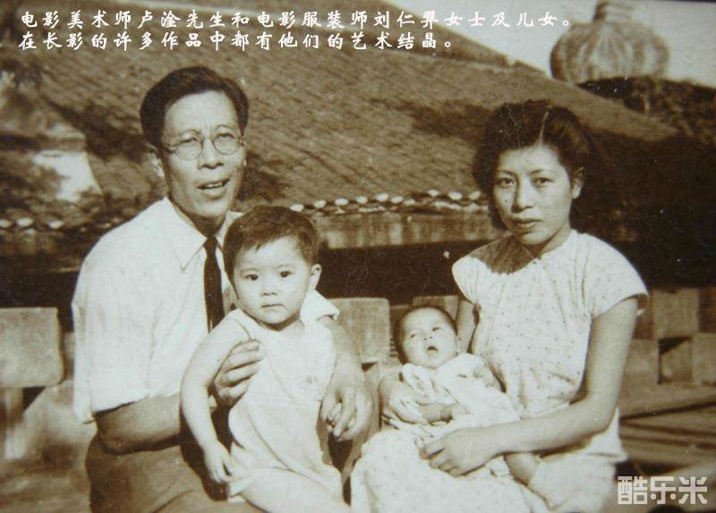 卢淦