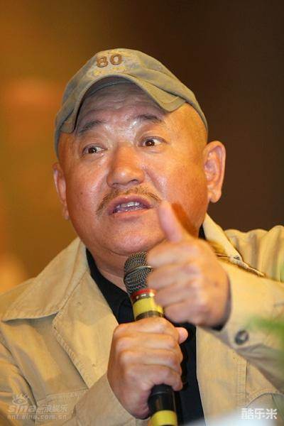 李文歧