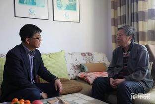 薛彦东