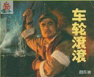 尹一青