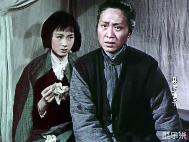 林彬