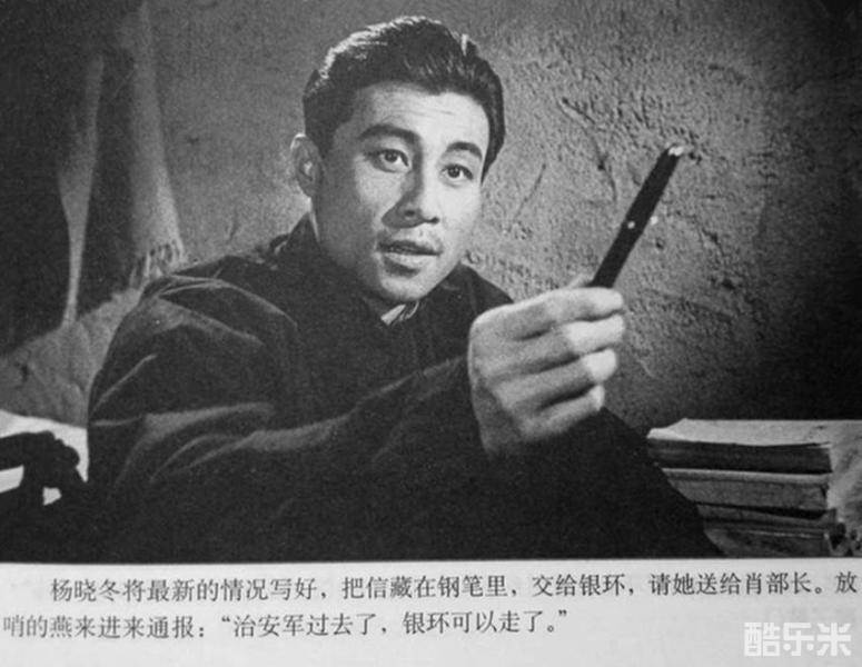 野火春风斗古城