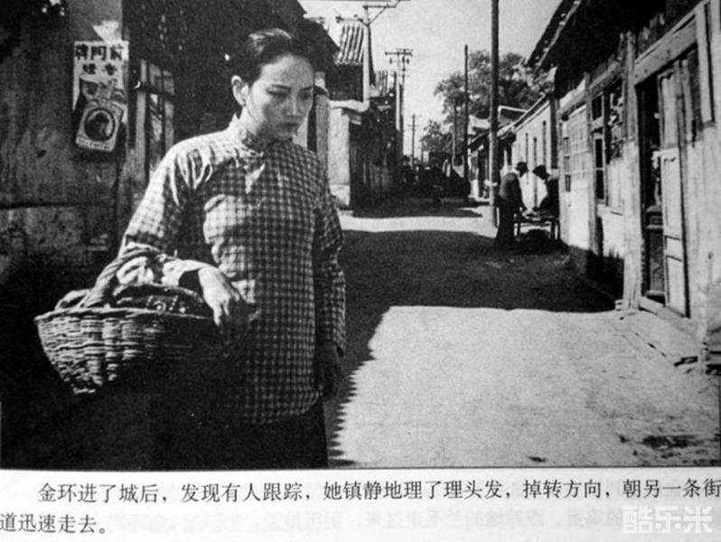 野火春风斗古城