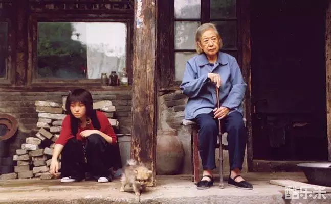 我们俩