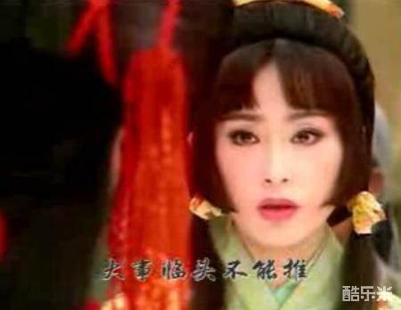古吴春秋