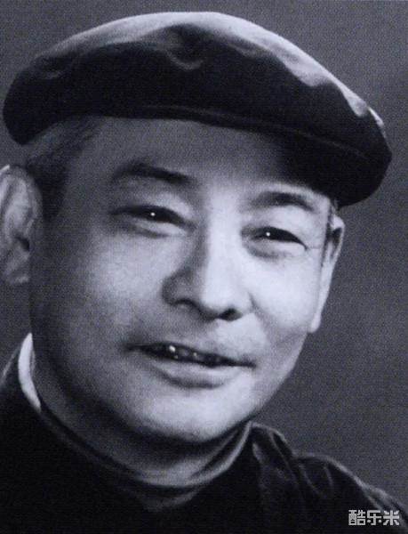 林农