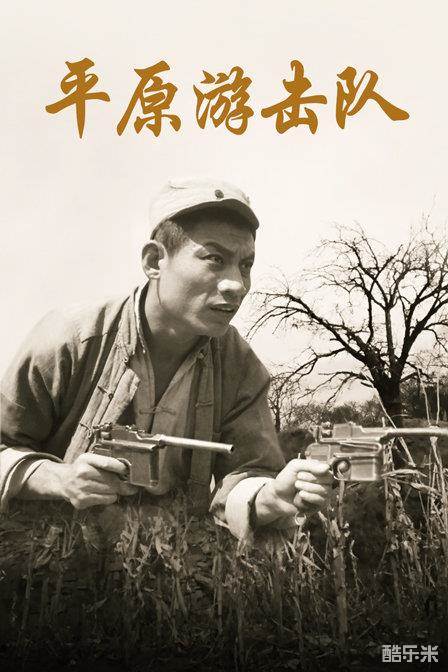 武兆堤