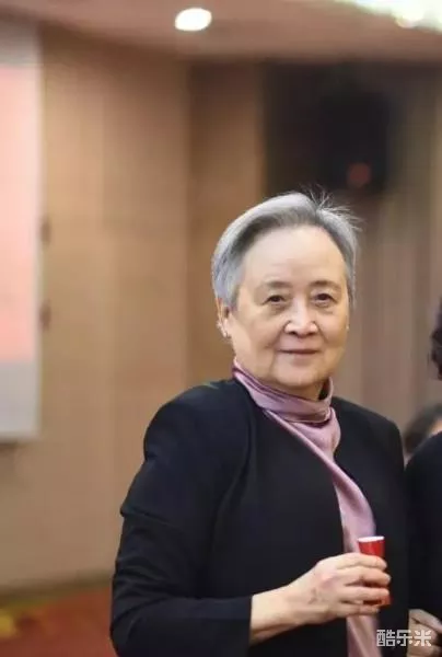 谌容