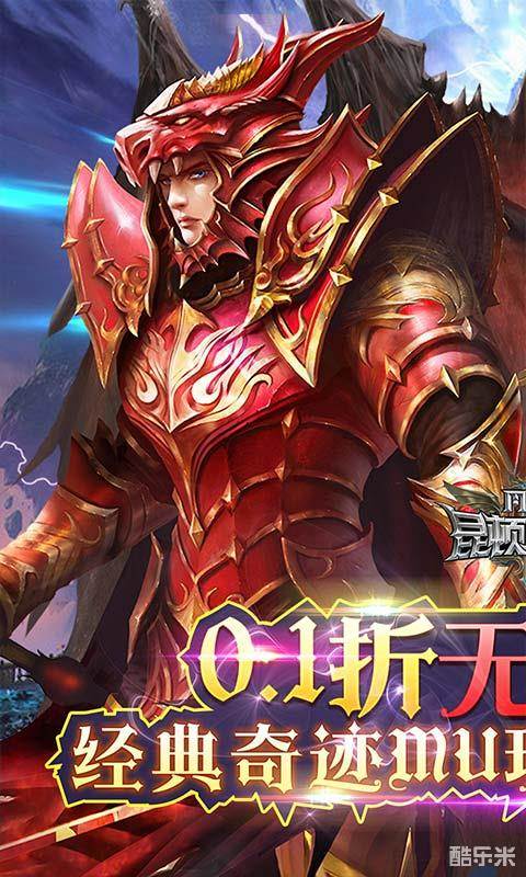 昆顿之杖（0.1折）