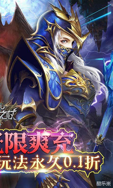 昆顿之杖（0.1折）