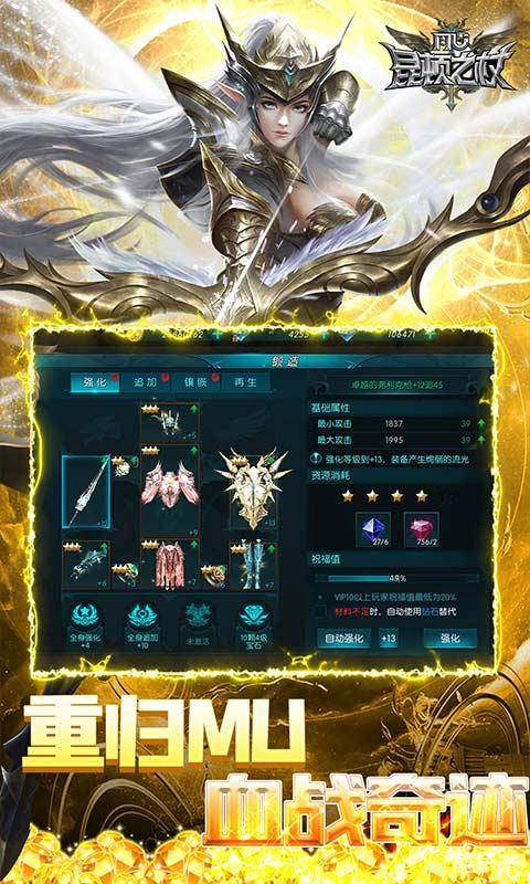 昆顿之杖（0.1折）