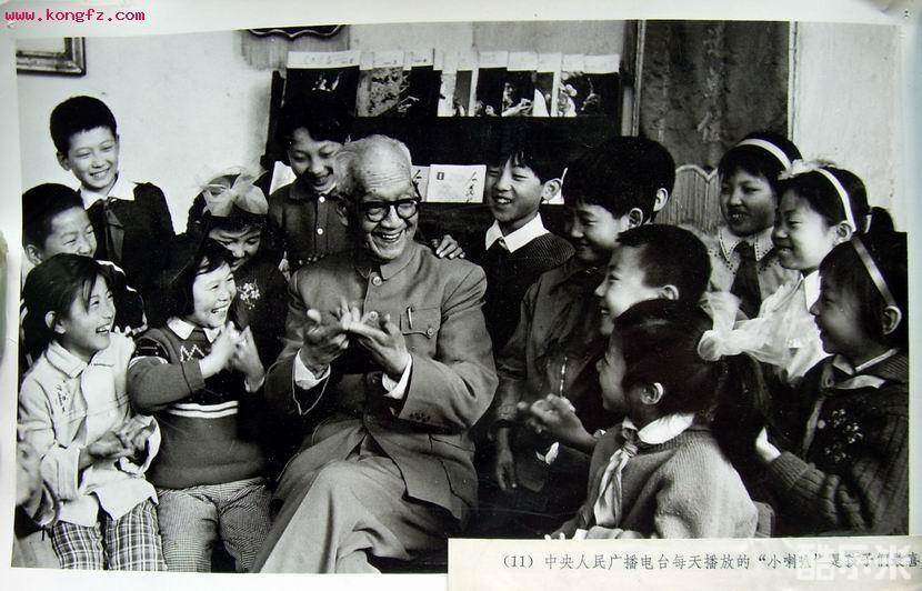 孙敬修