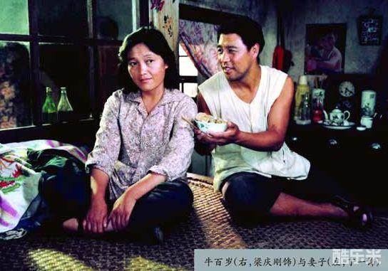 梁庆刚