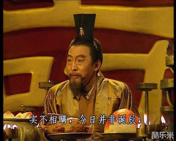 谭宗尧