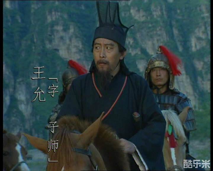 谭宗尧