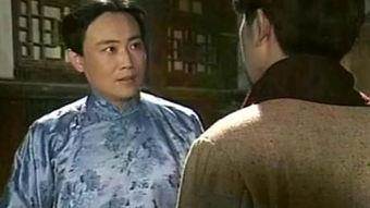 家春秋