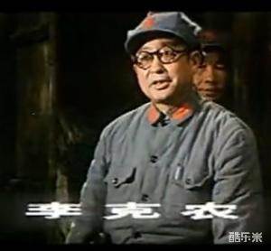 章非