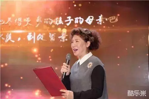 王苏